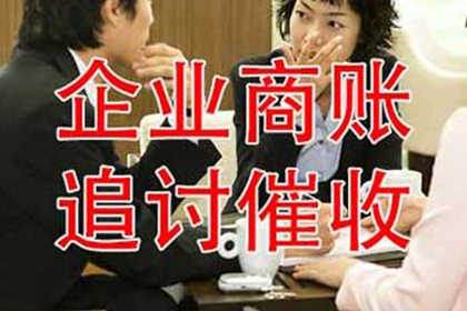 信用卡逾期后还能申请吗？